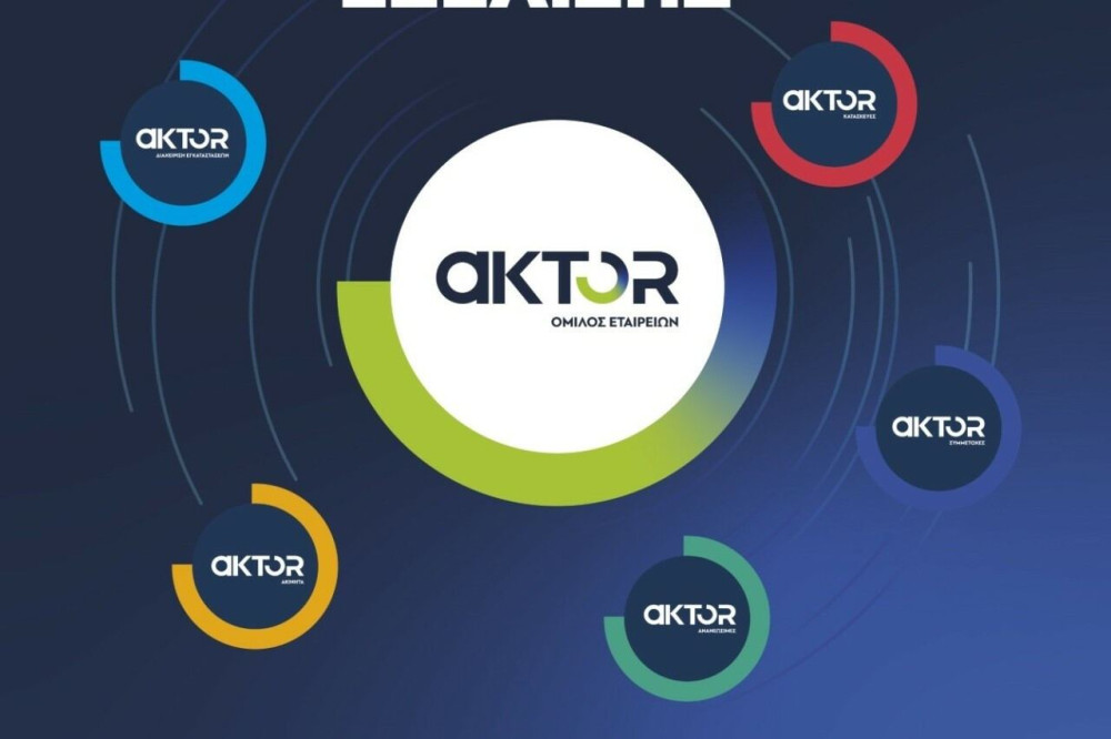 Ο Όμιλος AKTOR θα επενδύσει στον μεταλλευτικό τομέα της Αλβανίας