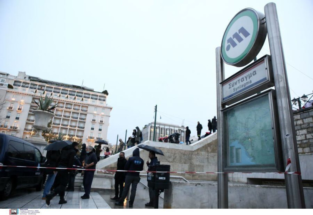 Μετρό: Ποιοι σταθμοί θα κλείνουν νωρίτερα μέχρι τις 24 Σεπτεμβρίου