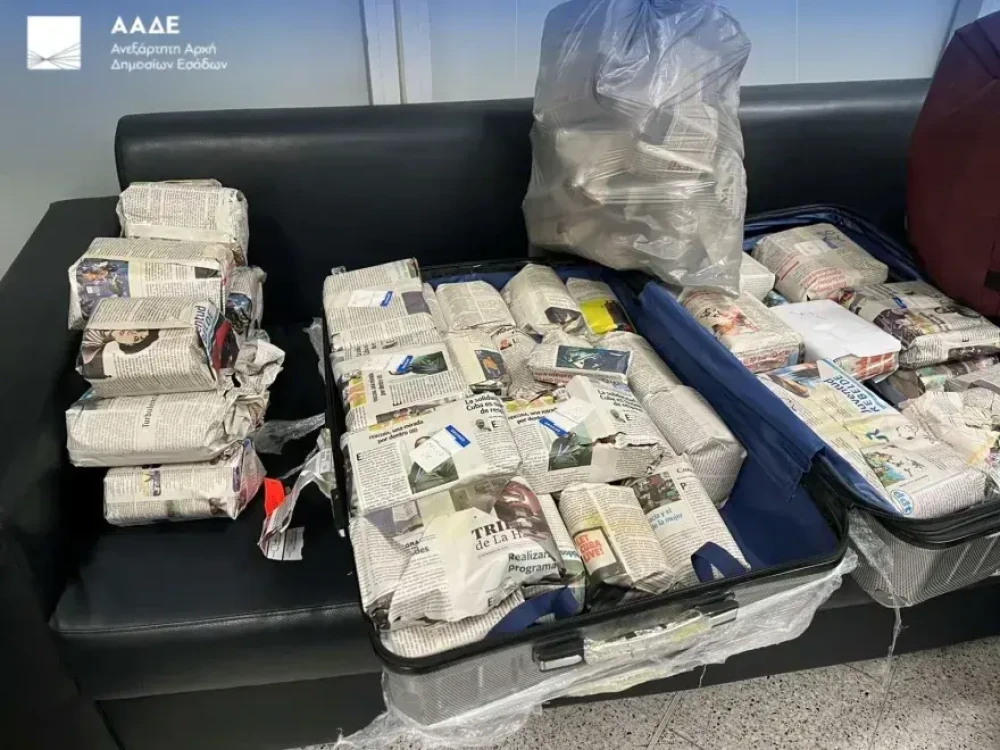 ΑΑΔΕ: πούρα Αβάνας, αξίας 440.000 ευρώ, κατασχέθηκαν στο Ελ. Βενιζέλος