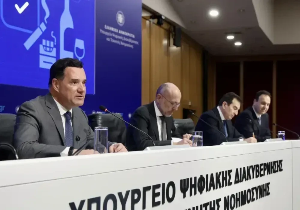 Οδικός Χάρτης για την καθολική εφαρμογή απαγόρευσης πώλησης καπνικών και αλκοόλ σε ανηλίκους