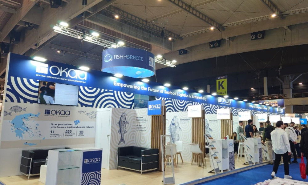 Ο ΟΚΑΑ στη Seafood Expo Global στη Βαρκελώνη
