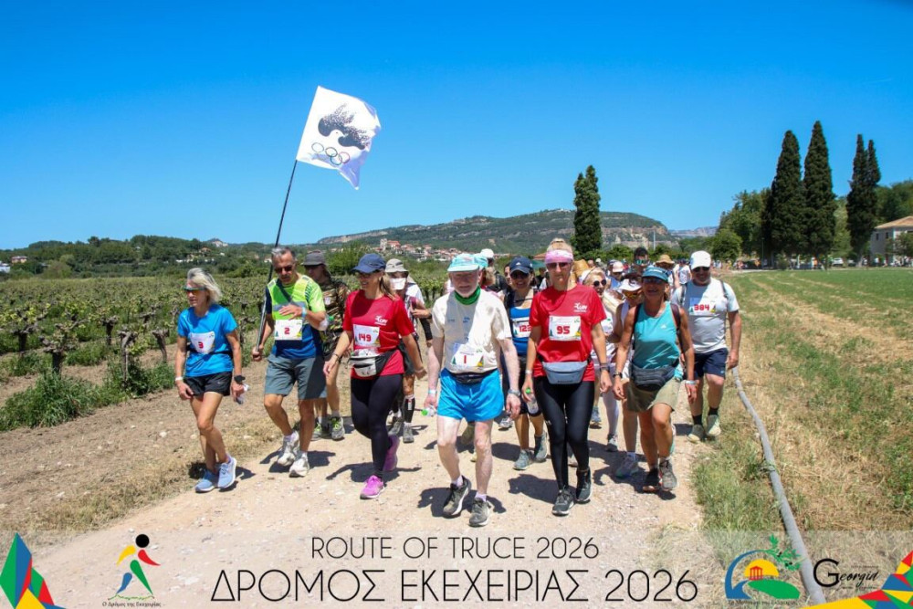 Δρομείς από 16 χώρες μετείχαν στον Δρόμο της Εκεχειρίας, από την Αρχαία Ήλιδα στην Αρχαία Ολυμπία (photos)