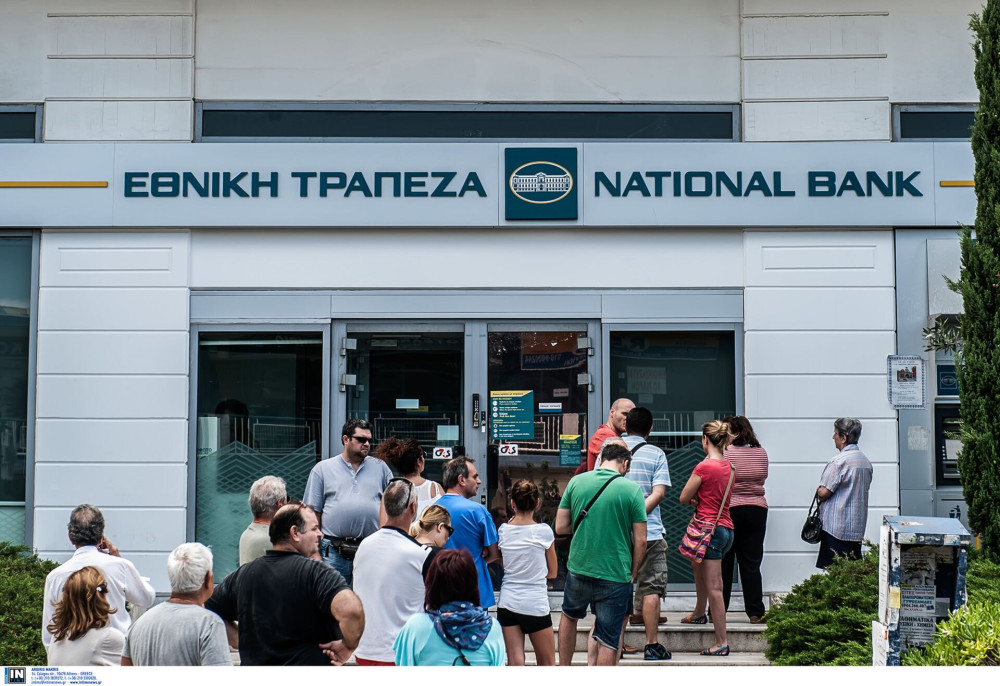 Οι πληρωμές από τον e-ΕΦΚΑ και τη ΔΥΠΑ από σήμερα έως τις 30 Απριλίου