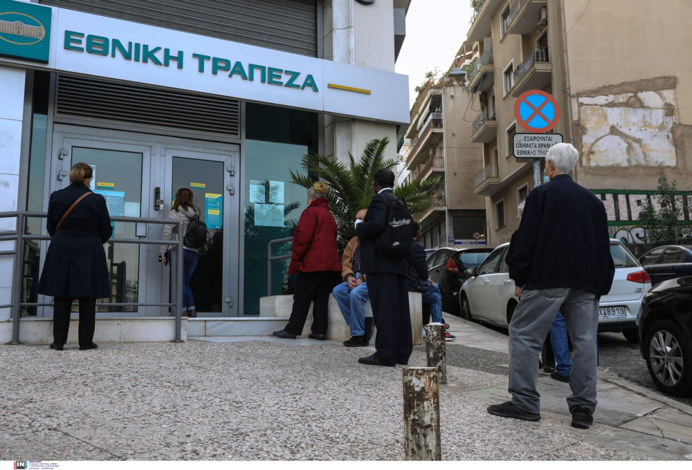 Εθνική Τράπεζα και ΕΤΕπ διαθέτουν έως 200 εκατ. ευρώ για πράσινες επενδύσεις