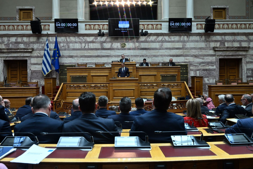 Συνταγματική Αναθεώρηση: μηνύματα ενότητας και θεσμικές παρεμβάσεις στην ΚΟ της ΝΔ
