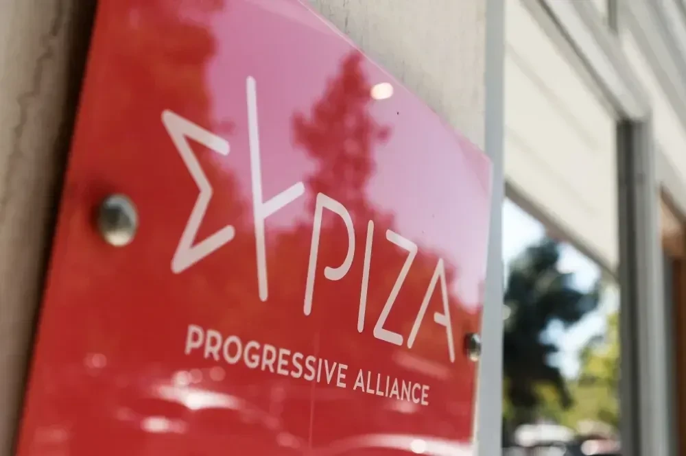 Το μέλος του ΣΥΡΙΖΑ ως αντικείμενο ενός πολιτικού πειράματος