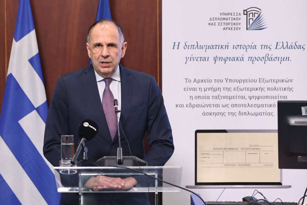 Γιώργος Γεραπετρίτης: Σημαντική στιγμή διαφάνειας η ψηφιοποίηση αρχείου του ΥΠΕΞ
