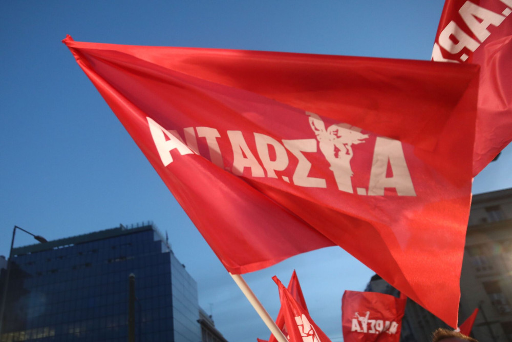 Χάρης Δούκας: δήμαρχος στην Αθήνα ή δήμαρχος με την ΑΝΤΑΡΣΥΑ στη Γάζα;