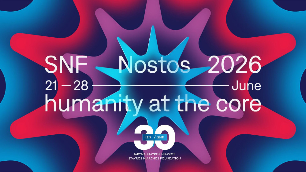 Το SNF Nostos 2026 του Ιδρύματος Σταύρος Νιάρχος πλησιάζει: όλο το πρόγραμμα