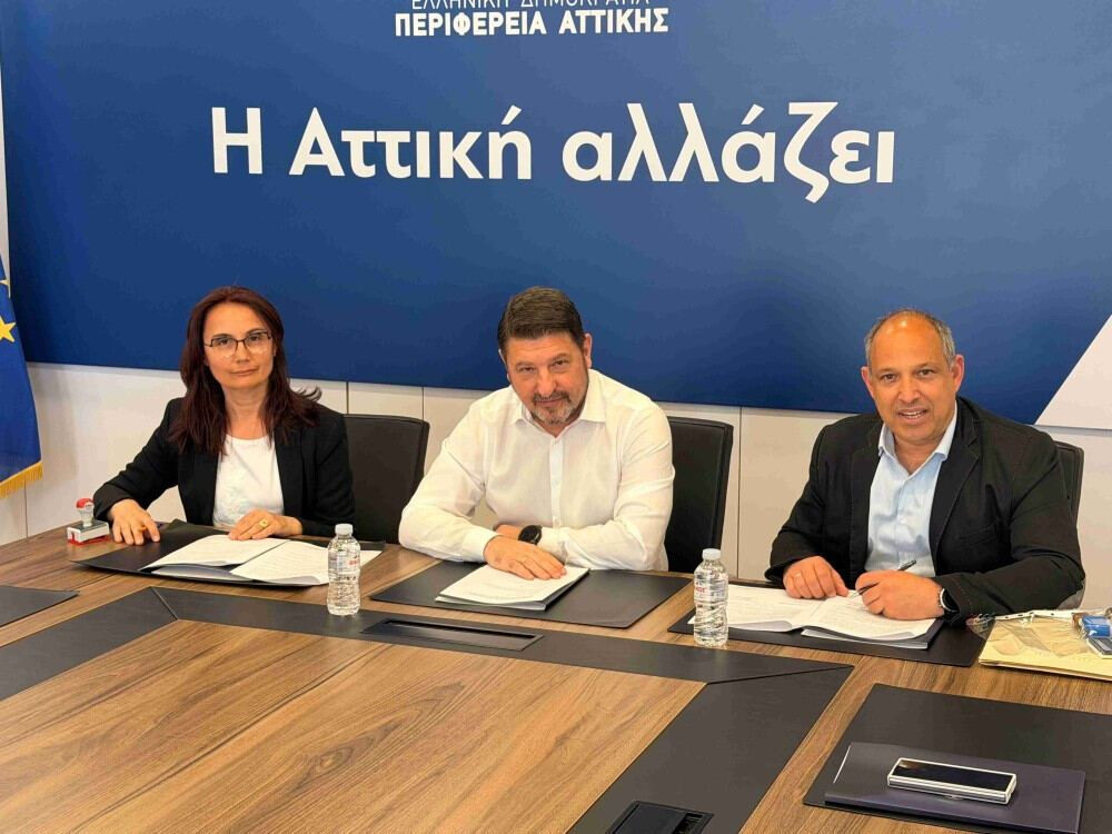 Νίκος Χαρδαλιάς: «Με ευρωπαϊκούς πόρους μειώνουμε το ενεργειακό κόστος σε όλη την Αττική»