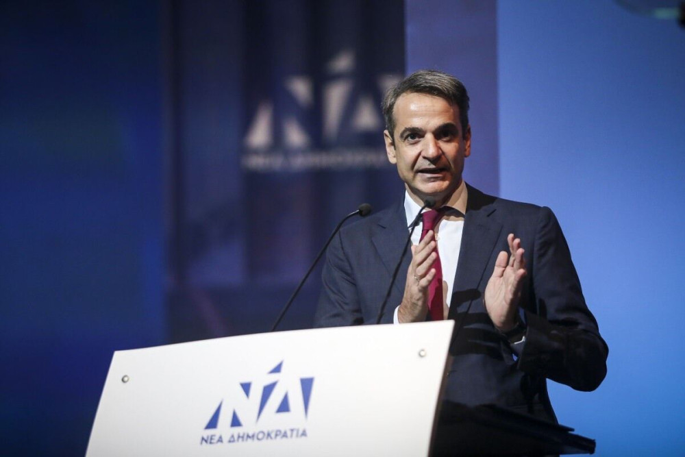 To προσυνέδριο της Νέας Δημοκρατίας στη Θεσσαλονίκη  με ομιλητή τον Κυριάκο Μητσοτάκη
