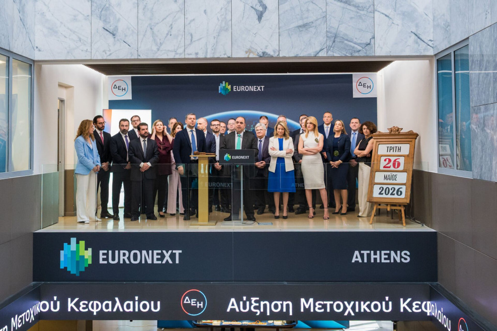 Euronext: εισαγωγή νέων μετοχών της ΔΕΗ