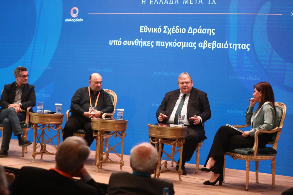 Ευάγγελος Βενιζέλος: ο Κύκλος Ιδεών και ο «φαύλος κύκλος» με την αναθεώρηση του συντάγματος (video)