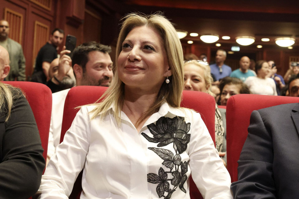 Στον Άρειο Πάγο η δήλωση ίδρυσης του κόμματος Καρυστιανού
