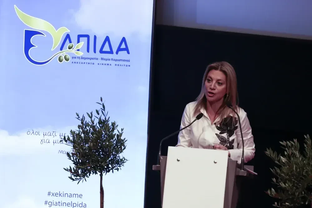 Πυρά Καρυστιανού σε Τσίπρα: «Νομίζει ότι τρώμε κουτόχορτο ή ότι έχουμε μνήμη χρυσόψαρου»