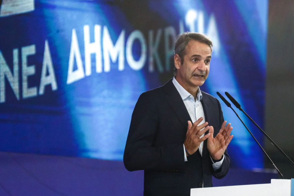 Με ομιλία του Κυριάκου Μητσοτάκη ξεκινά αύριο το συνέδριο της Νέας Δημοκρατίας - Τι θα πει ο πρωθυπουργός