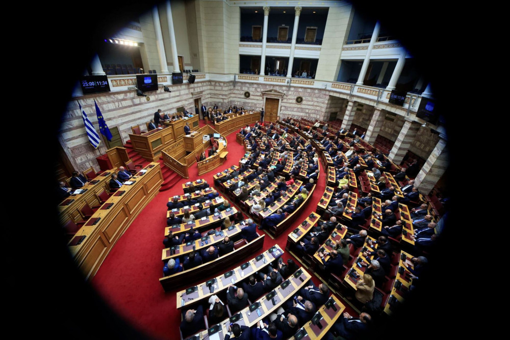 Ευτελισμός των θεσμών για τη συνταγματική αναθεώρηση