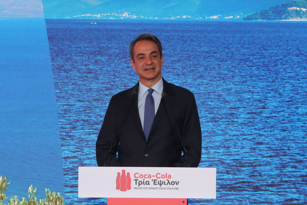 Κυριάκος Μητσοτάκης στις εγκαταστάσεις της Coca-Cola 3Ε: οικοδομούμε την Ελλάδα που παράγει και εξάγει