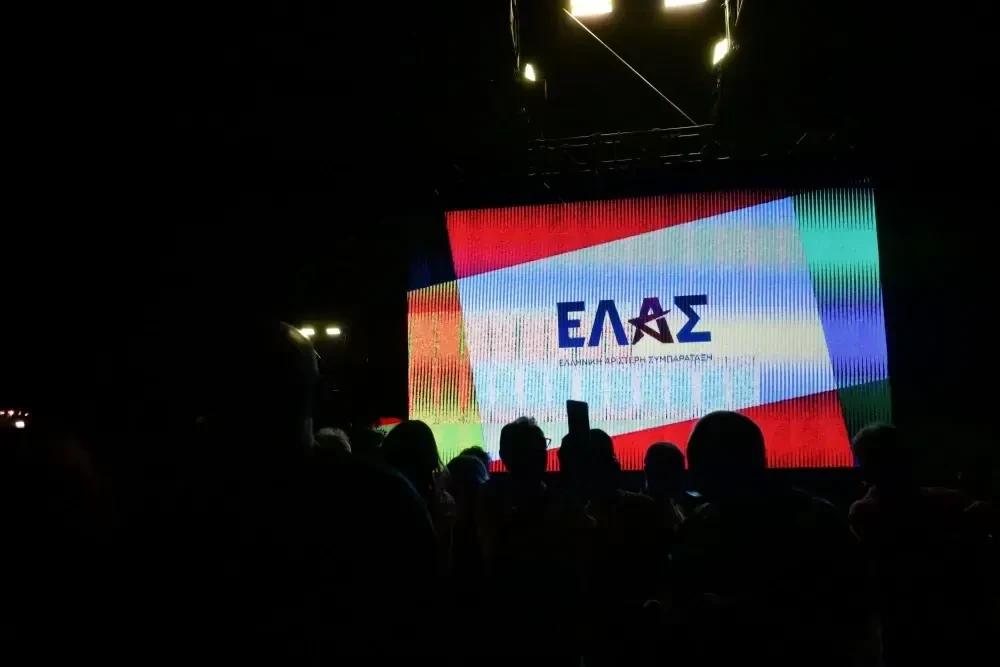 Τα πρώτα δείγματα του κόμματος Τσίπρα: πατριωτικοί φόροι και άγνοια για τον βασικό μισθό