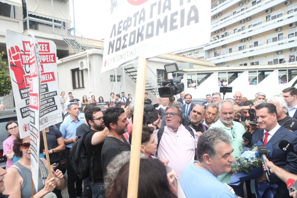 Το επαναλαμβανόμενο μοτίβο στα νοσοκομεία