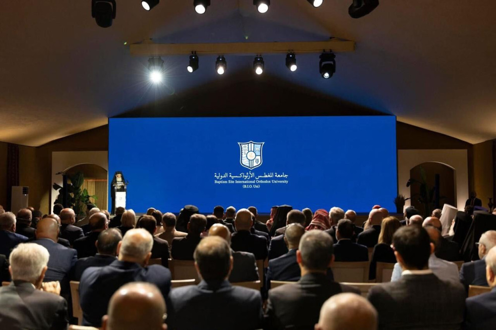 Ιστορική πρωτοβουλία η ίδρυση του πρώτου Διεθνούς Ορθόδοξου Πανεπιστημίου