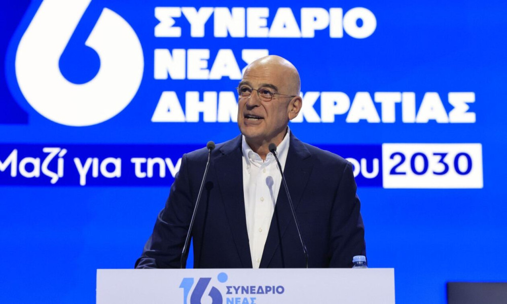 Νίκος Δένδιας από το Συνέδριο της ΝΔ:  Αντιμετωπίζουμε την άμυνα ως επένδυση στην ασφάλεια
