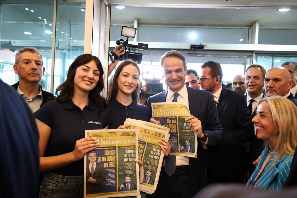 Τέσσερα χρόνια εφημερίδα «Μανιφέστο» και συνεχίζουμε