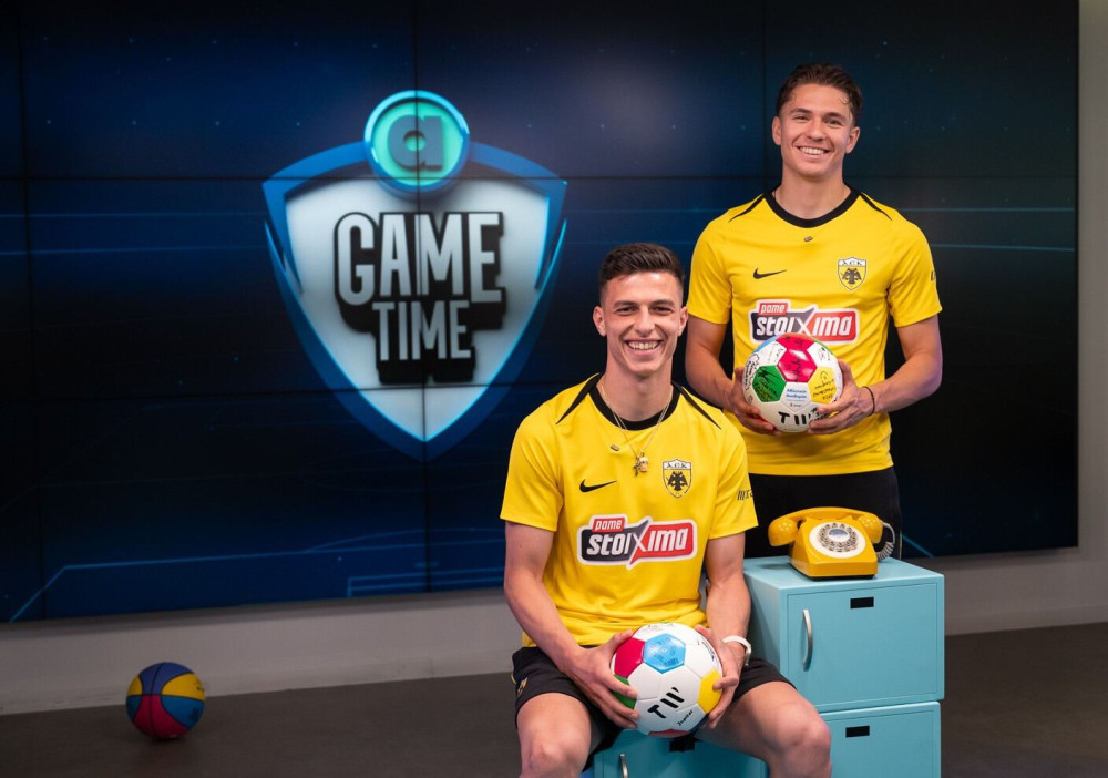 Πήλιος και Καλοσκάμης στο Allwyn Game Time σε ένα επεισόδιο για πρωταθλητές