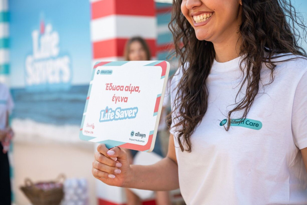 «Allwyn Care Life Savers»: στο Δημοτικό Θέατρο Πειραιά γινόμαστε εθελοντές αιμοδότες και δότες μυελού των οστών