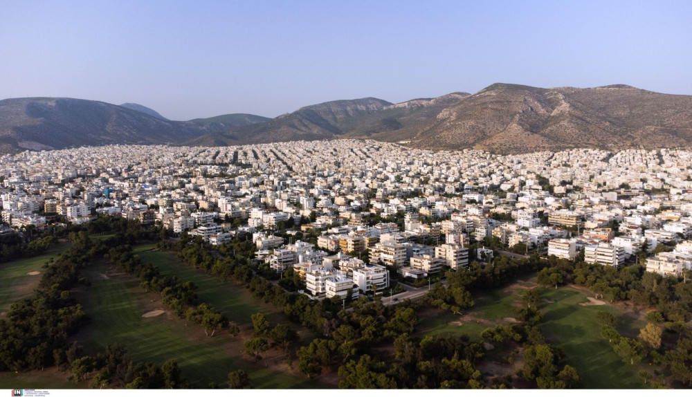 Το Ελληνικό Κτηματολόγιο πέρασε πλήρως στο G-Cloud