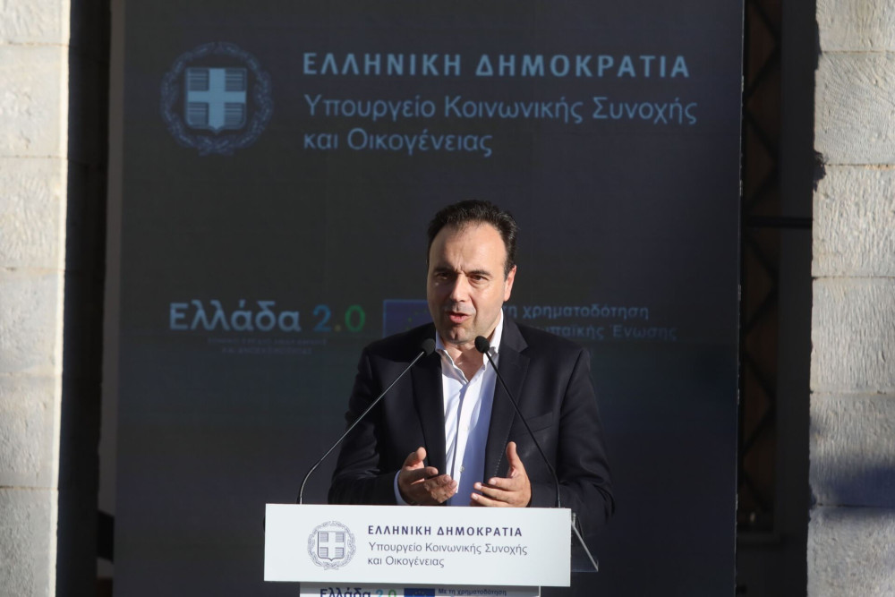 Δημήτρης Παπαστεργίου: Στο Pharos AI Factory χτίζουμε λύσεις AI με ελληνικό αποτύπωμα και ευρωπαϊκά πρότυπα