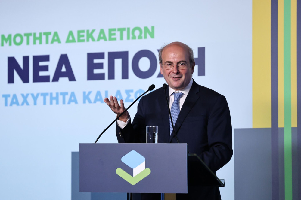 Κωστής Χατζηδάκης: Το Κτηματολόγιο από «συνώνυμο της αποτυχίας» στην τελική ευθεία ολοκλήρωσης
