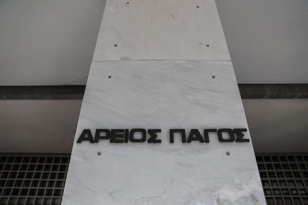 Ο Παναγιώτης Λυμπερόπουλος επικρατέστερος για τη θέση του προέδρου του Αρείου Πάγου