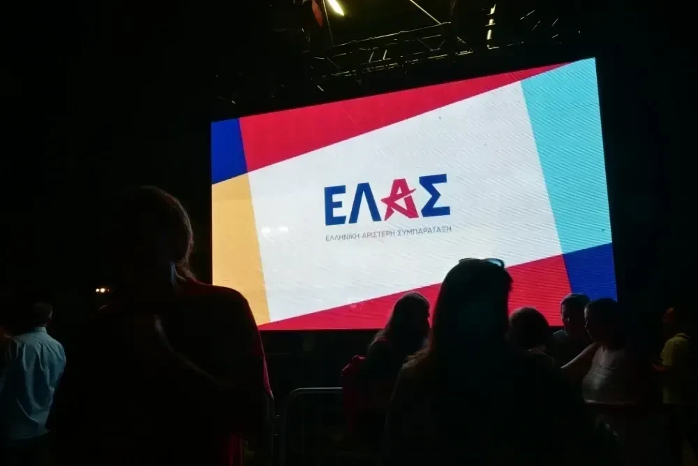Η Αντωνοπούλου της ΕΛΑΣ παραδέχεται: Έχουμε πρόγραμμα αλλά μη κοστολογημένο ακόμα (video)