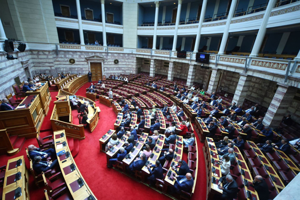 Βουλή: αρχίζει τις εργασίες της η Επιτροπή Αναθεώρησης του Συντάγματος - Στόχος η συναίνεση