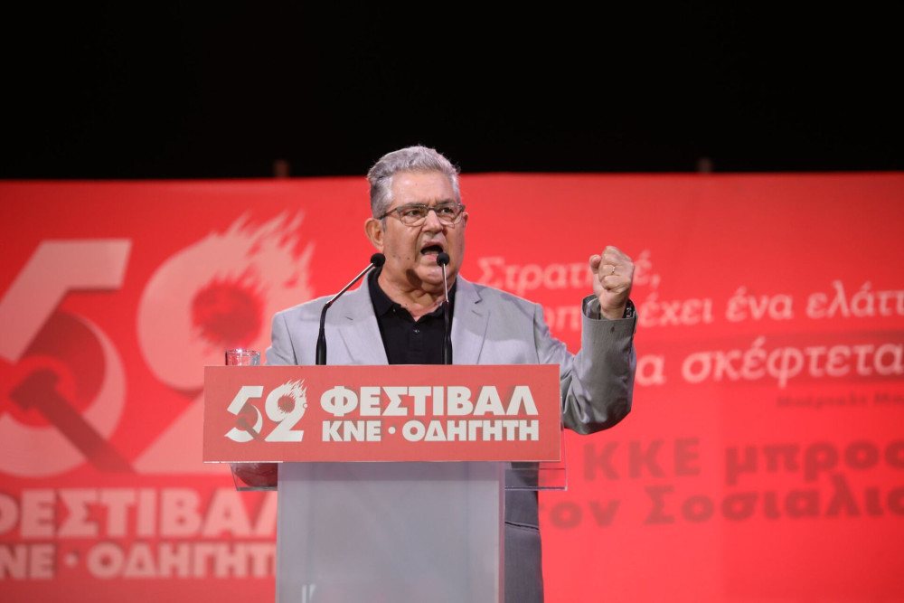 Μάνος Βουλαρίνος για Δημήτρη Κουτσούμπα: Ο αρχιερέας της μαρξιστικής εκκλησίας και τα «λεφτόδεντρα» (video)