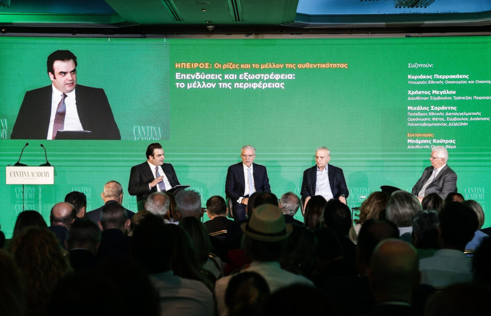 Κυριάκος Πιερρακάκης: Πάνω από 100.000 δανειολήπτες θα ωφεληθούν από τη νέα ρύθμιση για τον νόμο Κατσέλη