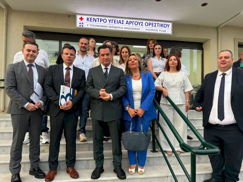 Άδωνις Γεωργιάδης για διαμαρτυρία στο Άργος Ορεστικό: Με κήρυξαν ανεπιθύμητο και μαζεύτηκαν έξι