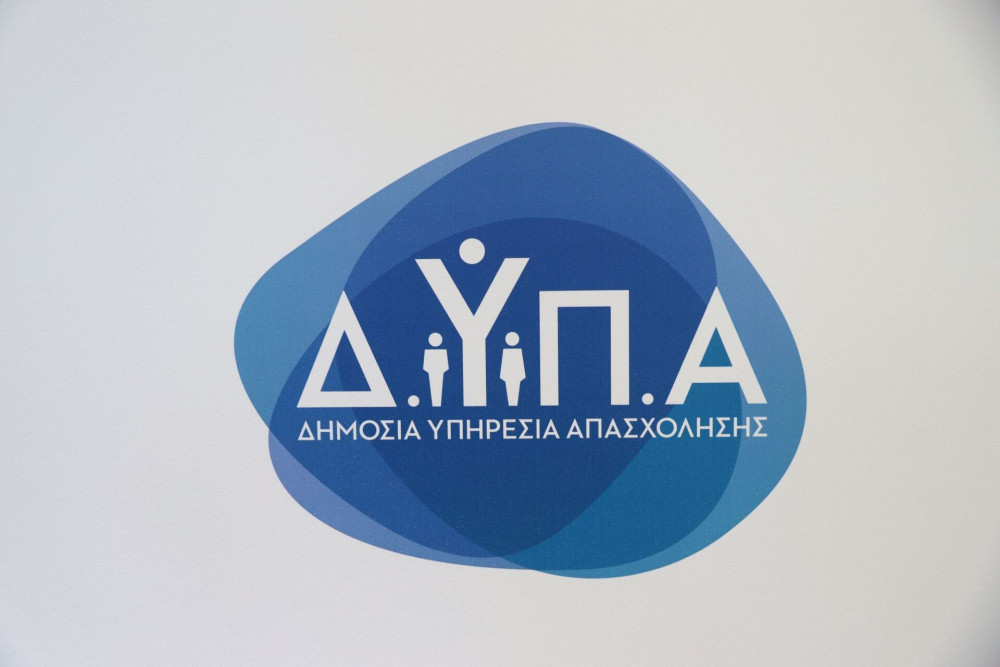 Συνεχίζονται οι δράσεις της ΔΥΠΑ: δωρεάν εργαστήρια για ανέργους και επιχειρηματίες στην Κέρκυρα
