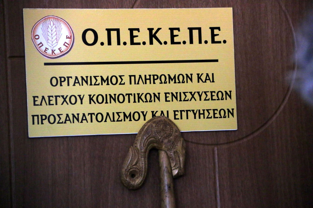 Άρης Πορτοσάλτε: Το «Μανιφέστο» επιμένει στη διερεύνηση του σκανδάλου του ΟΠΕΚΕΠΕ (video)