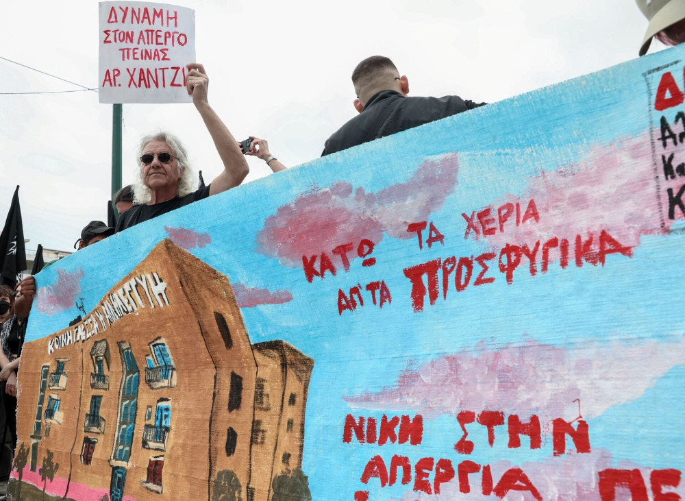 Εκτός τόπου και χρόνου «Παρέμβαση» στη Θεσσαλονίκη για τα Προσφυγικά της Αλεξάνδρας - στόχος ο Φάνης Παππάς