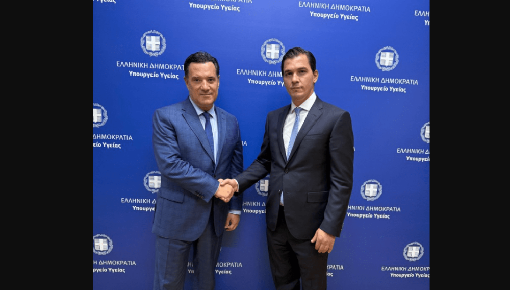 ΕΟΠΥΥ: με απόφαση του Άδωνι Γεωργιάδη προσωρινός διοικητής αναλαμβάνει ο Αθανάσιος Ζαμάνης