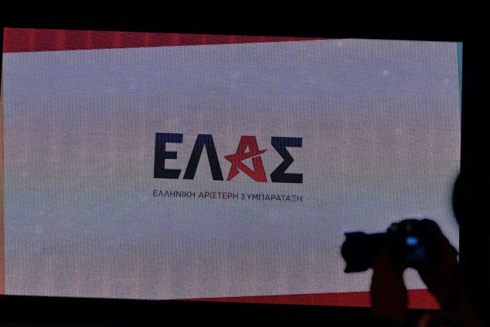 Πολύ θράσος και καθόλου… τσίπα από την ΕΛΑΣ του Τσίπρα