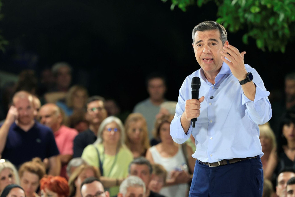 Μια ερώτηση για τον κύριο Τσίπρα