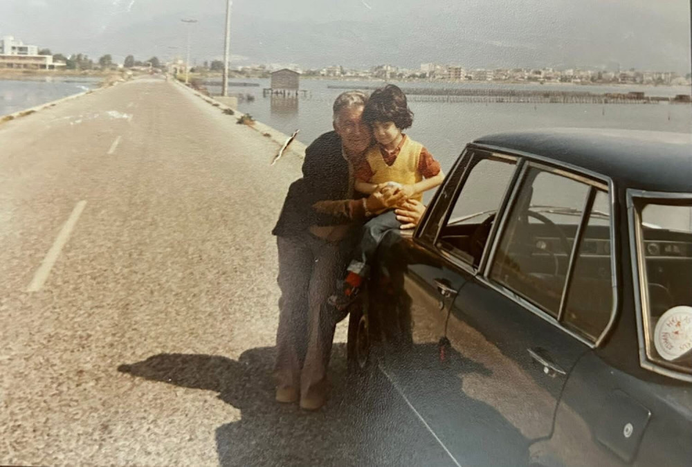 Γιορτή του Πατέρα σήμερα