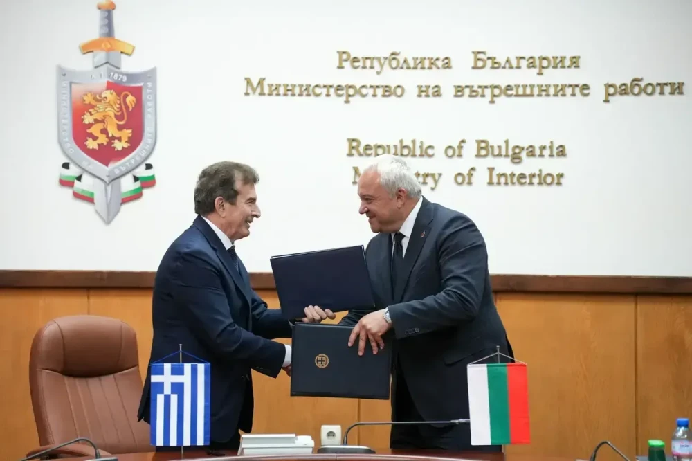 Ελλάδα και Βουλγαρία ενισχύουν τη συνεργασία κατά του διασυνοριακού οργανωμένου εγκλήματος