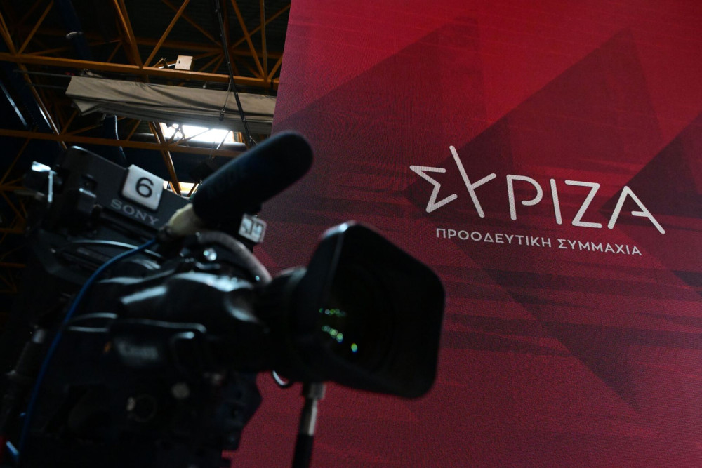 ΣΥΡΙΖΑ: Φέρτε πίσω τις έδρες αλλιώς στα... μανταλάκια