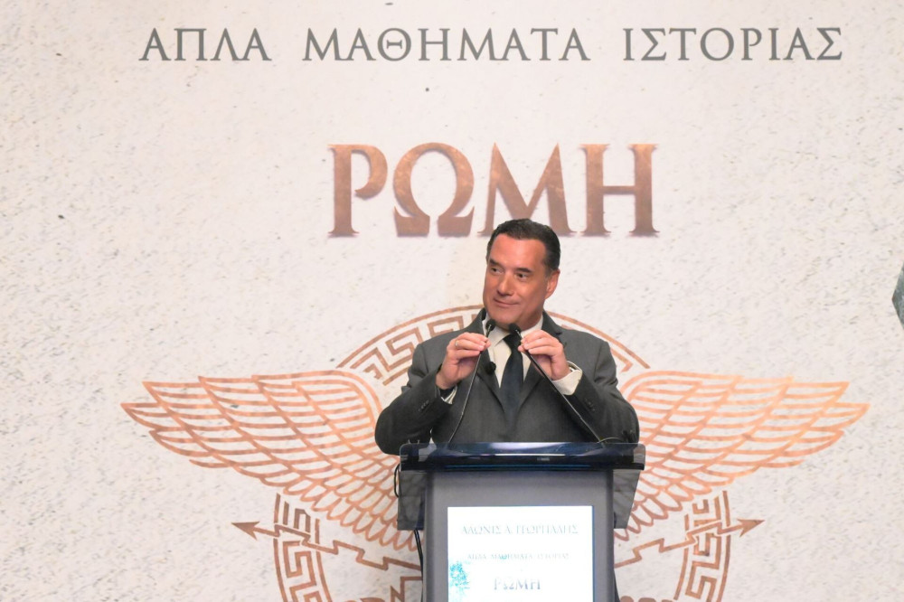 Η «Ρώμη» δίπλα στην «Ιθάκη»: η «μοίρα» Γεωργιάδη να βρίσκει τον Τσίπρα και σε νησί