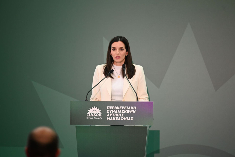 Σε πλήρη σύγχυση στο ΠΑΣΟΚ: ο Τσάπαλος εξηγεί στη Μαρκογιαννάκη τα στοιχειώδη για τον ΟΠΕΚΕΠΕ (video)