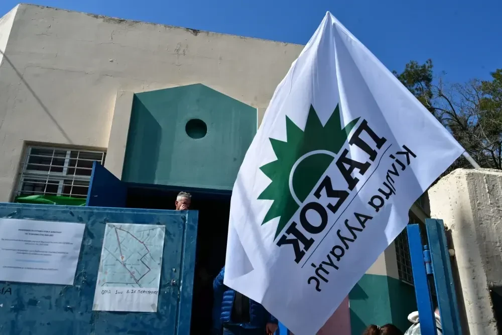 ΠΑΣΟΚ, ο «Άγιος Παντελεήμων» των πρώην βουλευτών του ΣΥΡΙΖΑ